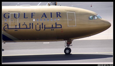 A330 Gulf Air 1.jpg